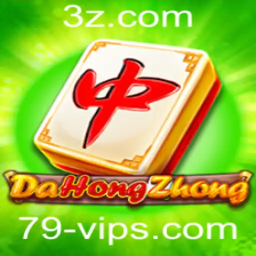 Explorando o Mundo Empolgante de DaHongZhong: O Que Você Precisa Saber